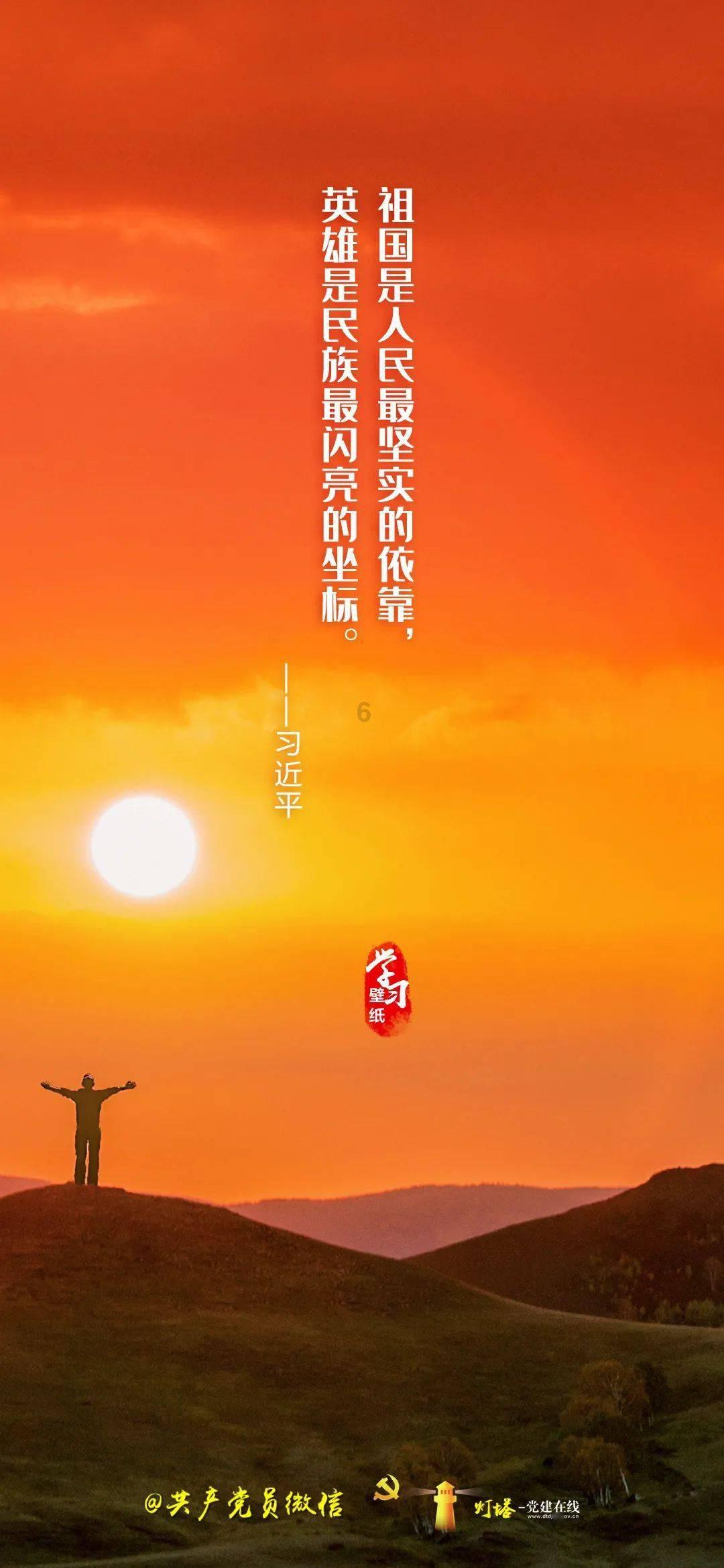 “尔滨”到底有多火？