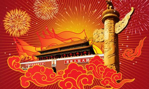 河北博物院征集公告